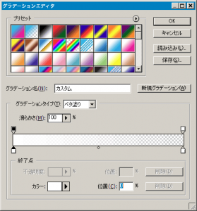web20logops10.png