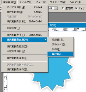 web20logops13.png
