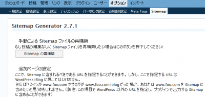 ws000426.png