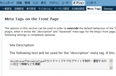 ws000427.png