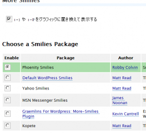 ws000428.png