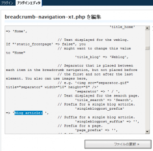 ws000441.png