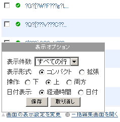 mt.png