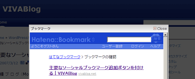popup.png