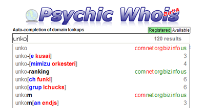 psy.png