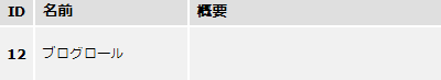 site006091.png
