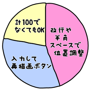 mesonet.png