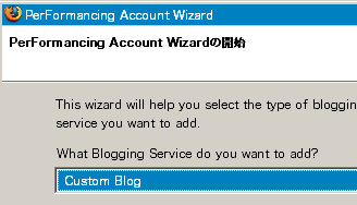 scribefire2.png