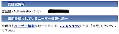 domainikan3.png
