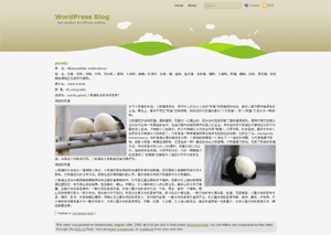 wptheme03.png