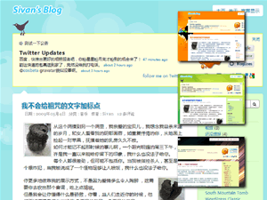 wptheme13.png