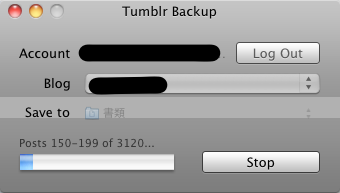 tumblr_backup-1.png