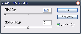 tab01330