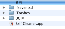macexif2.png