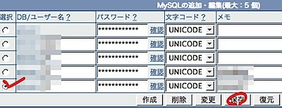 screenshot_13.jpg