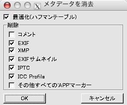 xnview.png