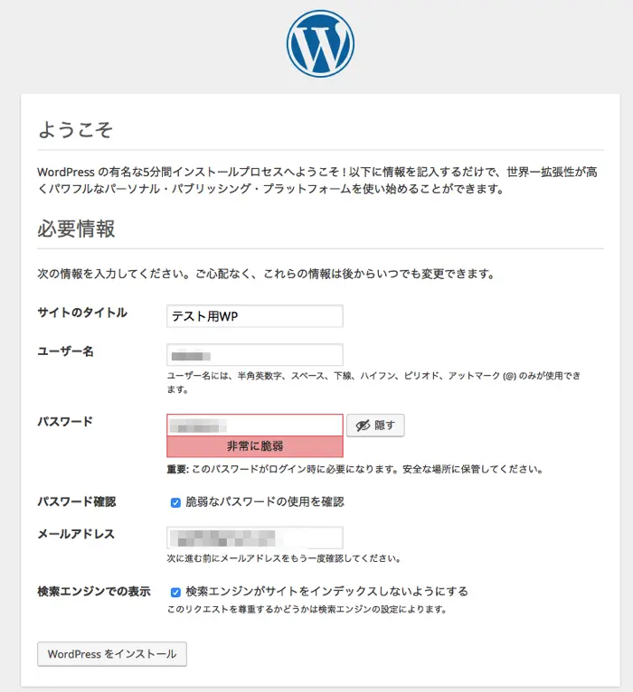 MAMP WordPress Install 02